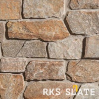 Облицовочный камень для фасада RKS SLATE Beige Qartzt Loose